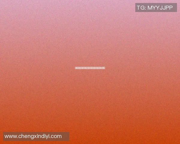 足球明星之女小七的成长故事与未来梦想揭秘